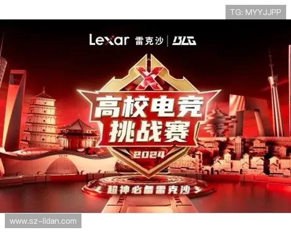 聚焦全球体育赛事激战呈现竞技精神与团队力量风采辉煌时刻激荡展