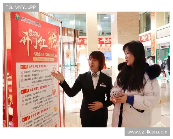 九台农商银行奋力拼搏迎战对手 打造区域金融新高地