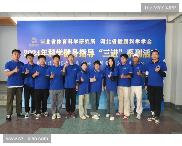 提升健身效果从科学饮食和训练计划开始塑造完美身材与健康体魄