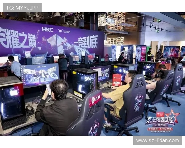 聚焦电竞直播产业生态探索赛事内容创新与粉丝互动新模式