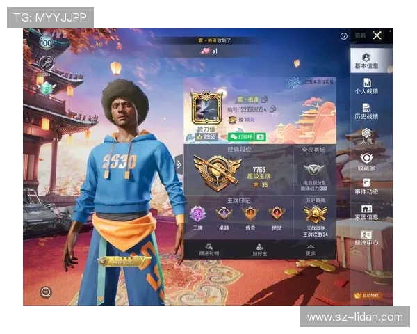 和平精英赛场风云WE战队实力引发热议与争论