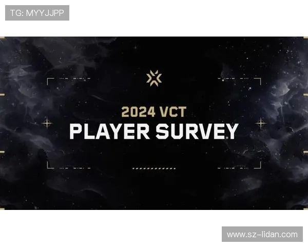 权威发布：2023年英雄联盟职业战队技术实力全面评估与排名分析