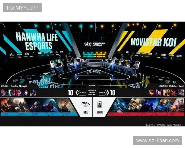 G2 Esports战队崛起之路：从全球电竞顶尖到跨界合作的新篇章